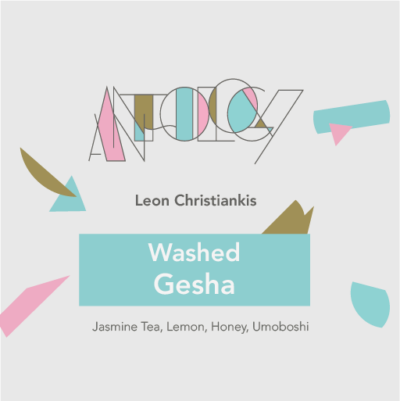 Gesha - Washed: Leon Christiankis 226g